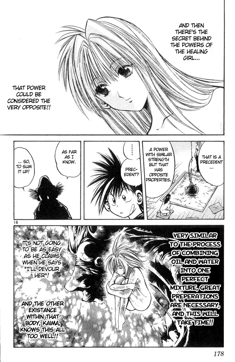 Flame of Recca Chapter 217 16